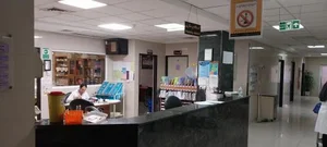 بیمارستان شهید رجایی 5