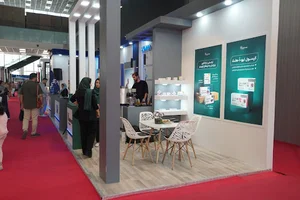 شرکت تکین پارس فارمد