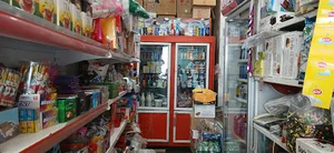 ثامن مارکت