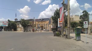 بانک سپه