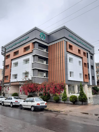 صندوق حمایت از توسعه بخش کشاورزی استان مازندران
