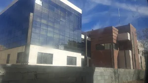 مرکز بهداشتی حضرت سجاد