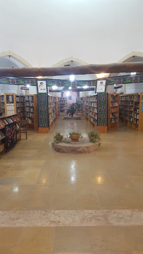کتابخانه فرخی یزدی