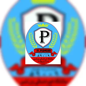 باشگاه فرهنگی ورزشی پادمهر
