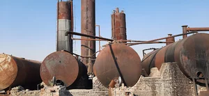 شرکت قیرساز