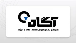سازان سرمایه بورس