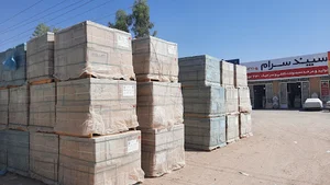 فروشگاه کاشی و سرامیک کاشیران یزد