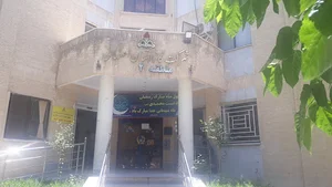 اداره گاز منطقه ۲