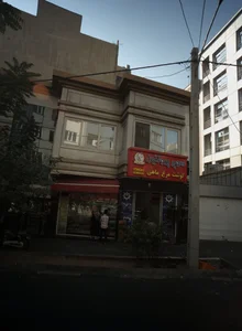 سوپر پروتئین ناخدا سلامت 2