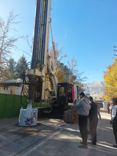 اول شیمی گیاه