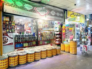 Attari.asali عطاری عسلی