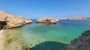 Bandar Khayran Small Beach