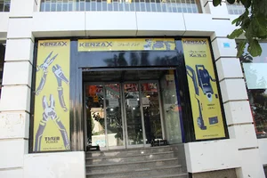 فروشگاه اینترنتی ابزار ماتریس