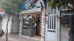 تعمیرات ماشین ریش تراش