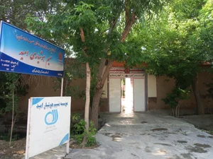 کمپ ترک اعتیاد نسیم هوشیاری امیدقنات ناصری 2