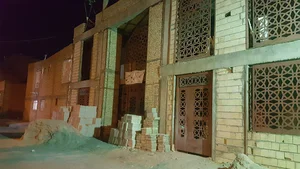 مسجد آل یاسین