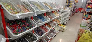 ارزانسرای محمد(هایپر موادغذایی)