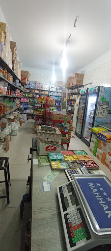 فروشگاه موادغذایی بهرامی