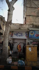 لوازم ورزشی کاپیتان 2