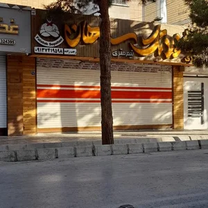 ساندویچ نیم متری فلاتک سپاهان 3