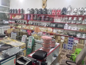 پخش لوازم خانگی آذری