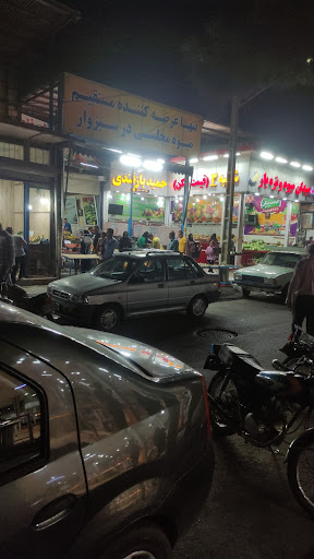 بازارچه فروش میوه و سبزیجات چهارراه رضوی