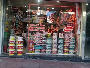 بازرگانی چسب و رنگ رسولی