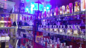 عطر پارادایس