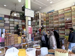 عطاری محمدی