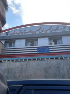 بیمارستان مطهری 3