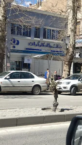 خودپرداز بانک رفاه کارگران