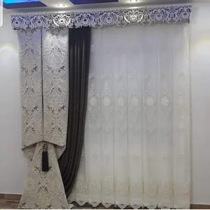 پرده سرای صدف(مشایخی پور)