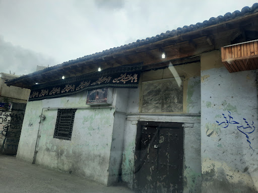مقبره ابوفاضلی