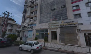 ساختمان پزشکان ایرانمهر