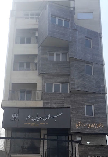 دفتر اسناد رسمی ۲۷۵