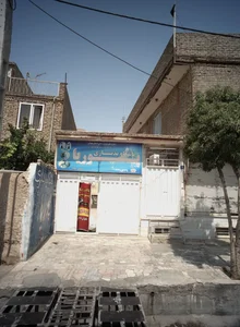 باشگاه بدنسازی پوریا 2