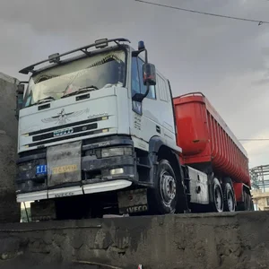 مصالح ساختمانی برادران حسینی راغب