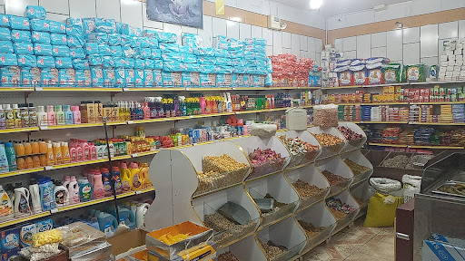 سوپر مارکت برکت