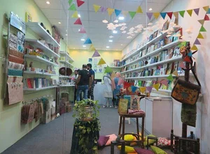 خانه کتاب کنارک