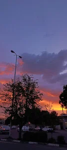 اداره تامین اجتماعی