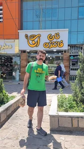 نان فانتزی آنا
