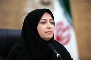 اداره منابع طبیعی و آبخیزداری شهرستان نهاوند