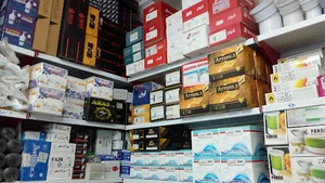 فروشگاه بهداشتی و ساختمانی محسنی