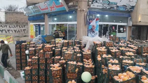 هایپر ثنا 2