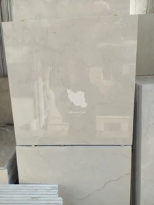 گروه تولیدی پارس سنگ