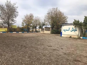 باشگاه سوارکاری رازین