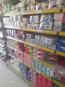 آرایشی هانیسا
