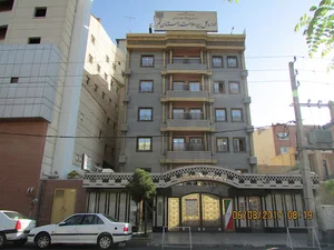 اداره کل بیمه سلامت استان قم