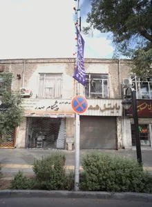 تعمیرات موبایل بایتل همراه