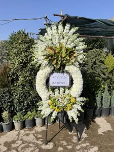 گالری گل خوشه